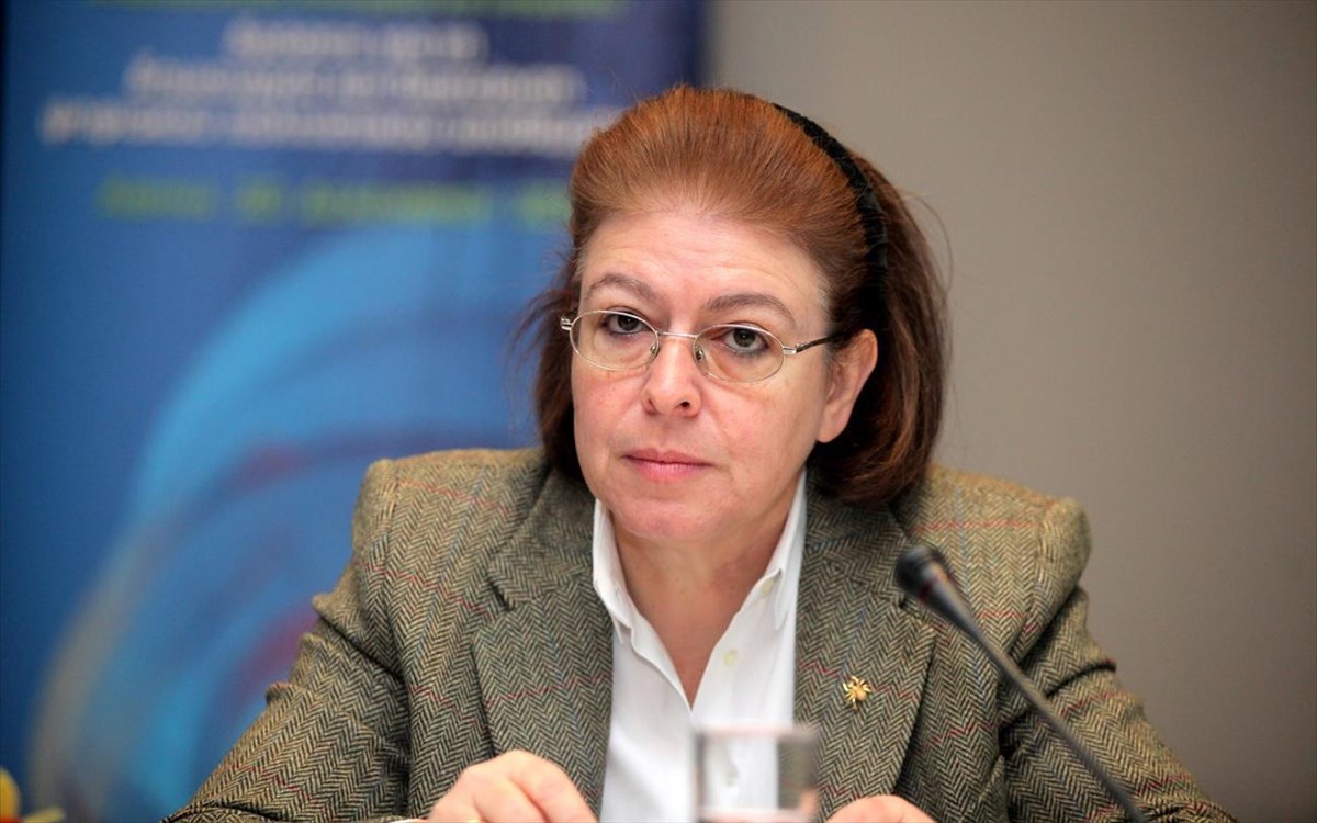 mendoni arxeiou