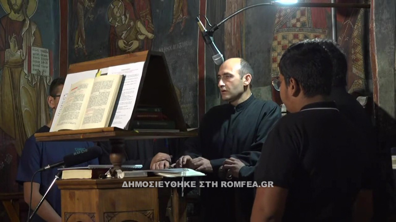 panagia araka 1