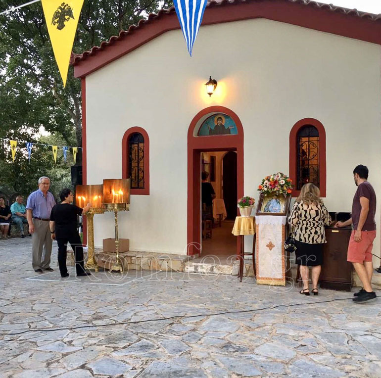 afidnes parekklisi 1