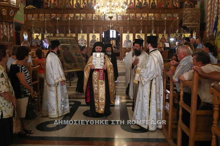 ag panteleimonas lefkosia 1
