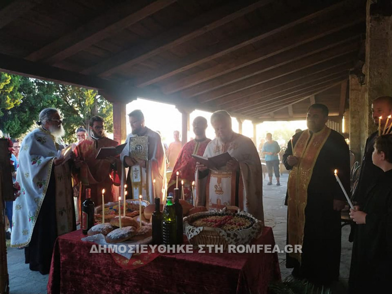 ag paraskevi albania 1