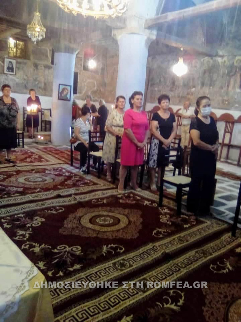 ag paraskevi albania 1