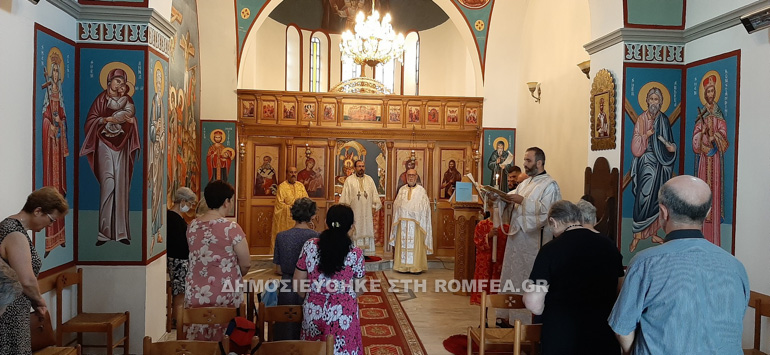 ag paraskevi albania 1