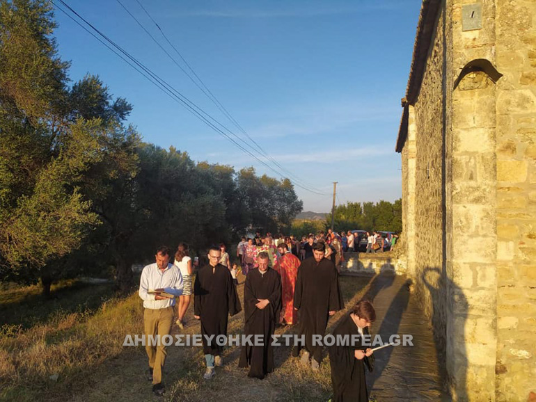 ag paraskevi albania 1