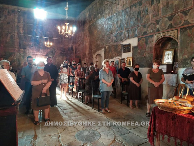 ag paraskevi albania 1