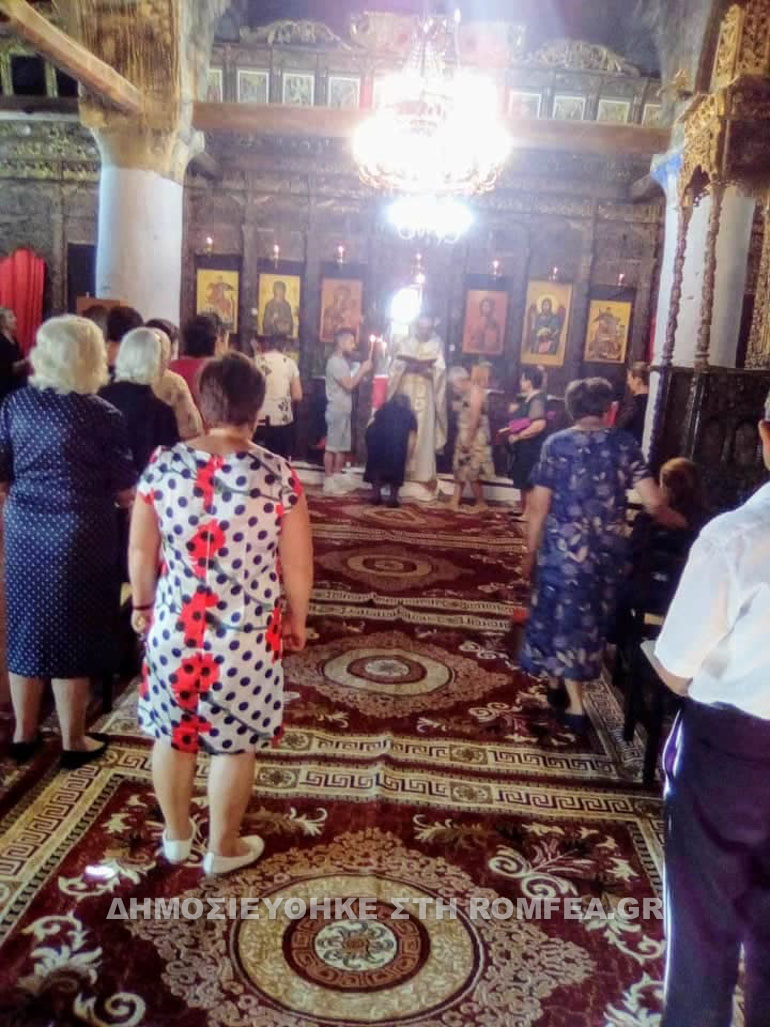 ag paraskevi albania 1