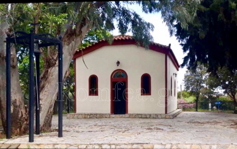 ag paraskevi afidnes 1