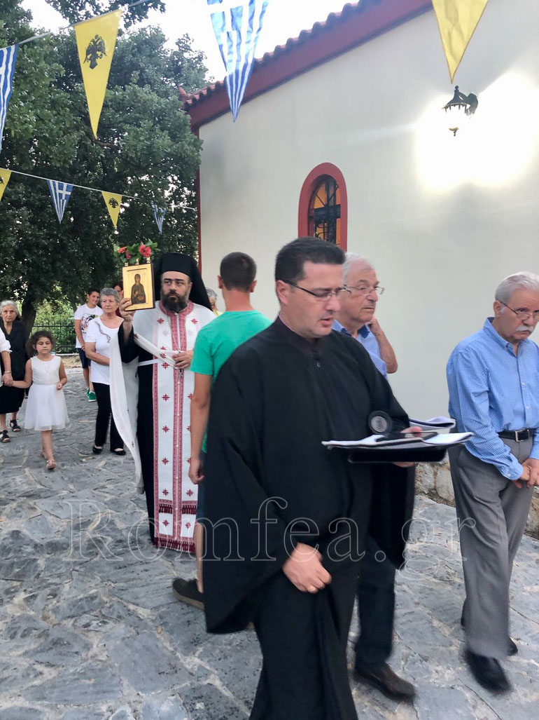 ag paraskevi afidnes 1