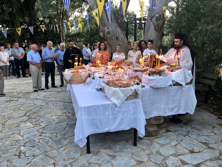ag paraskevi afidnes 1