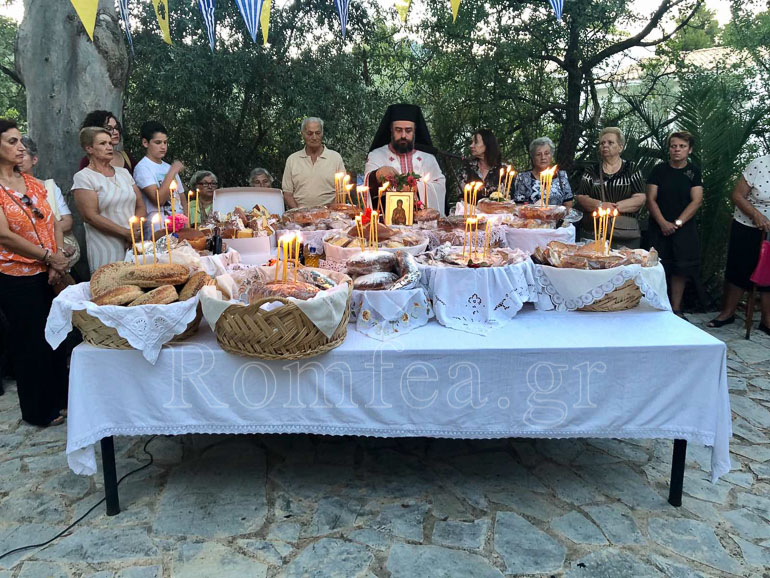 ag paraskevi afidnes 13