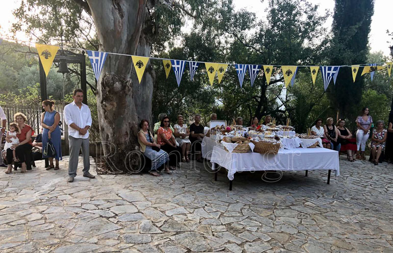 ag paraskevi afidnes 1