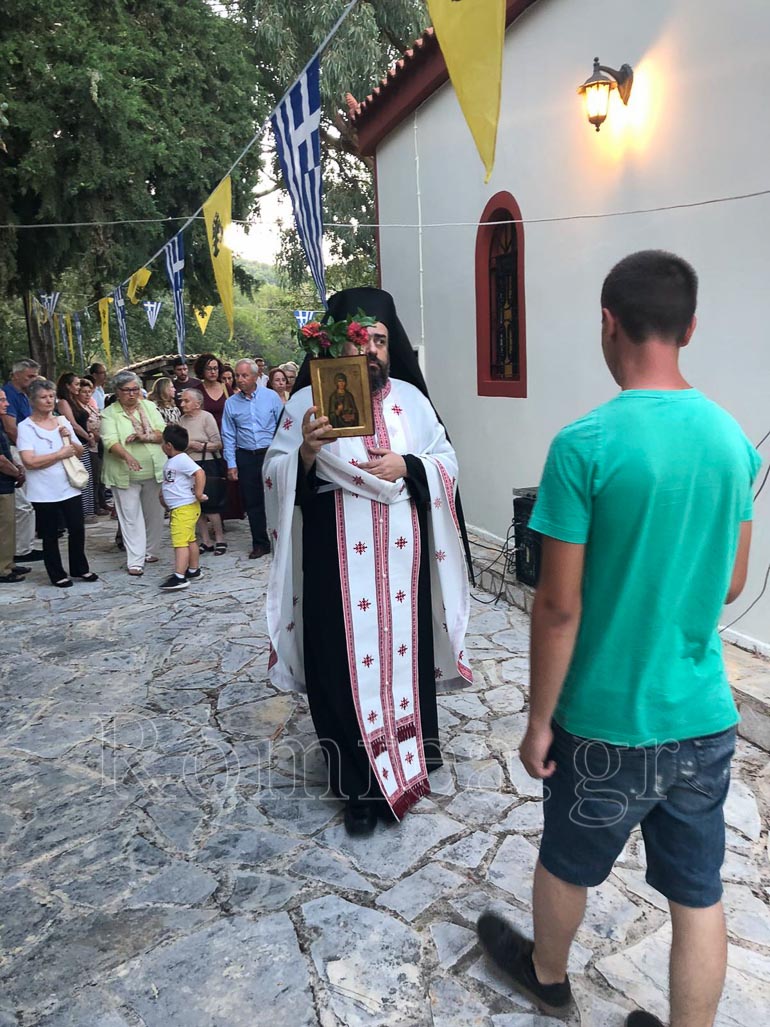 ag paraskevi afidnes 1