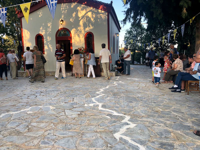 ag paraskevi afidnes 1