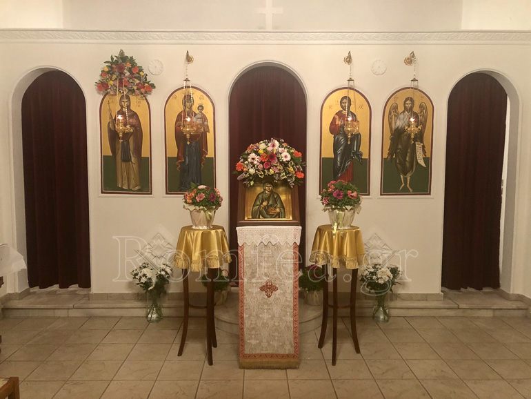 ag paraskevi afidnes 1