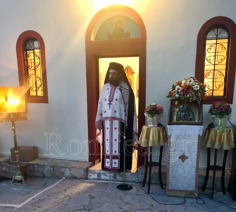 ag paraskevi afidnes 1