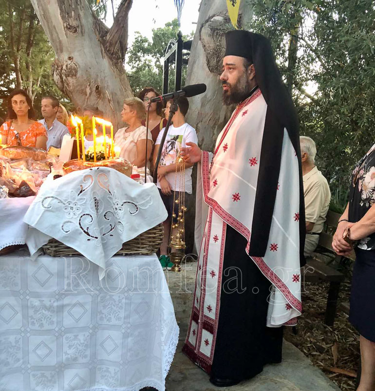 ag paraskevi afidnes 1