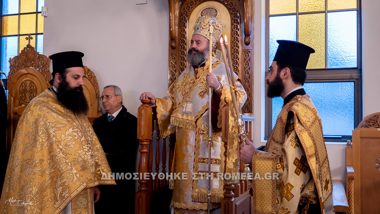 ag paraskevi australia 1