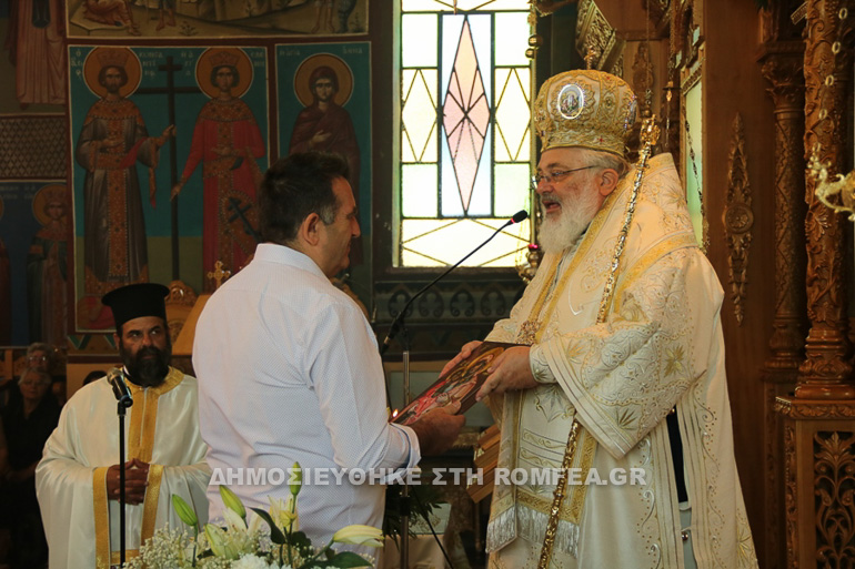 didimotixo ag paraskevi 1