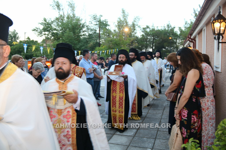 didimotixo ag paraskevi 1