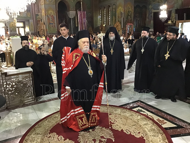 esperinos onom koronias 1