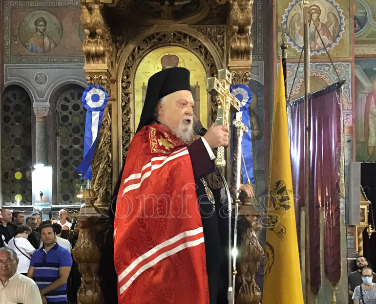 esperinos onom koronias 22