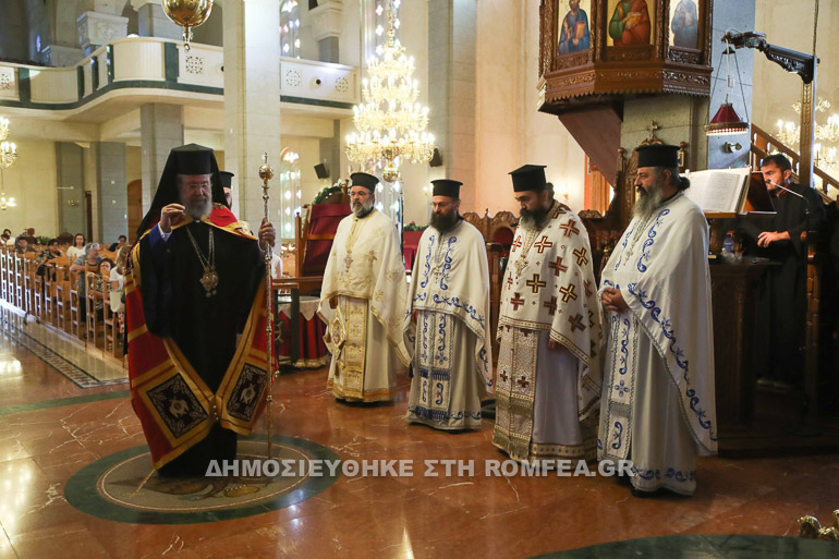 kiproy ag paraskevi 1