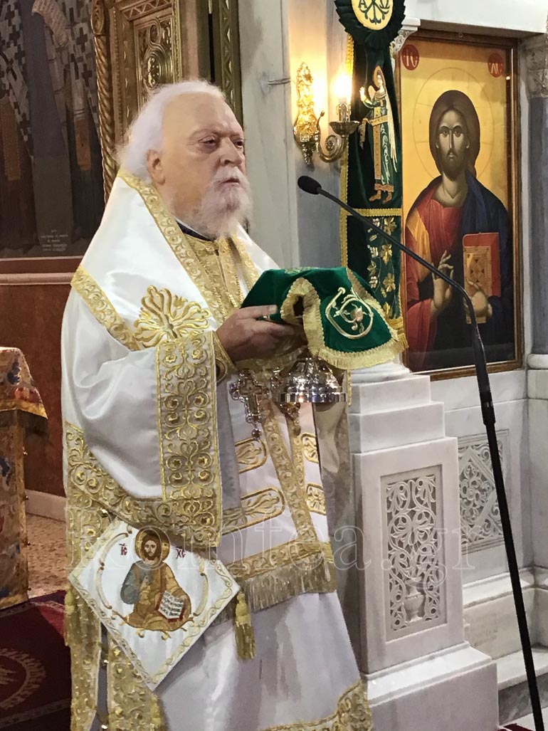 koronias ag paraskevi 1