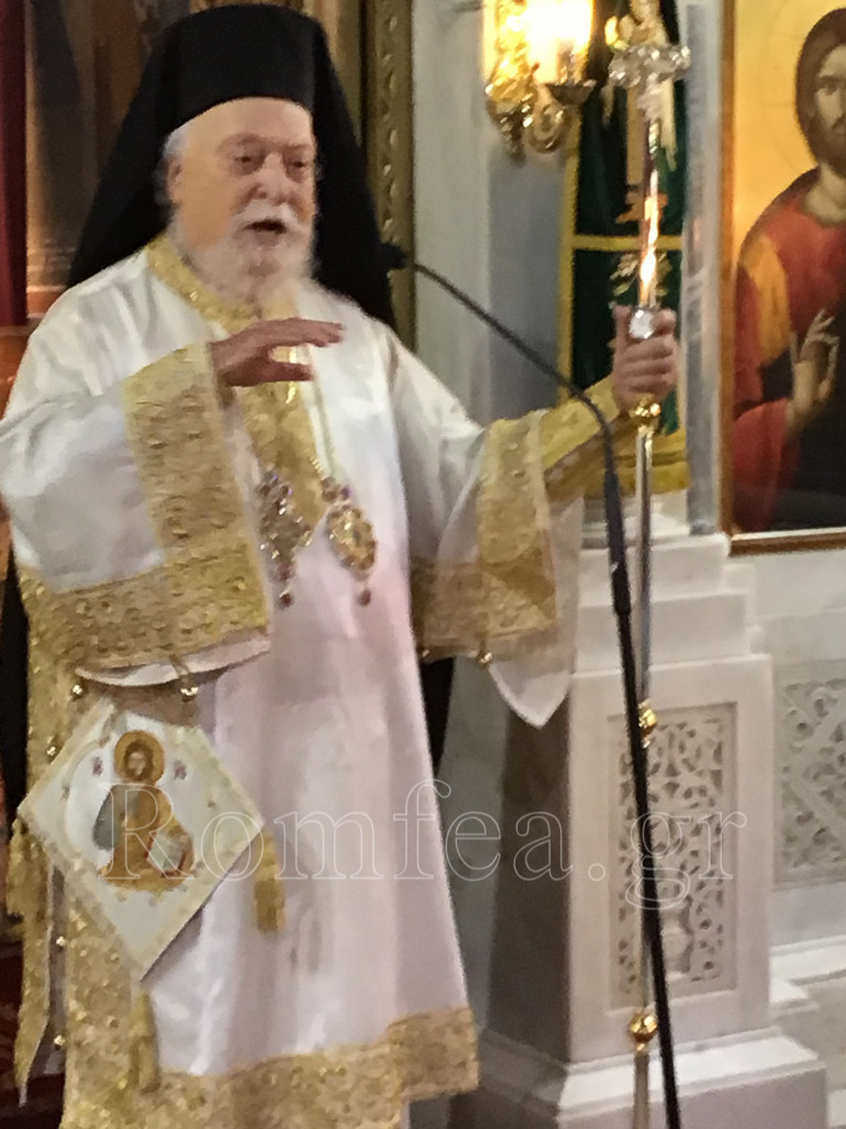 koronias ag paraskevi 1