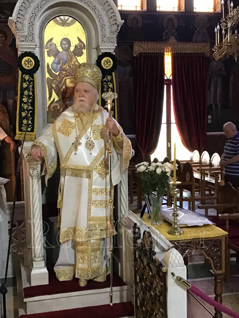 koronias ag paraskevi 1