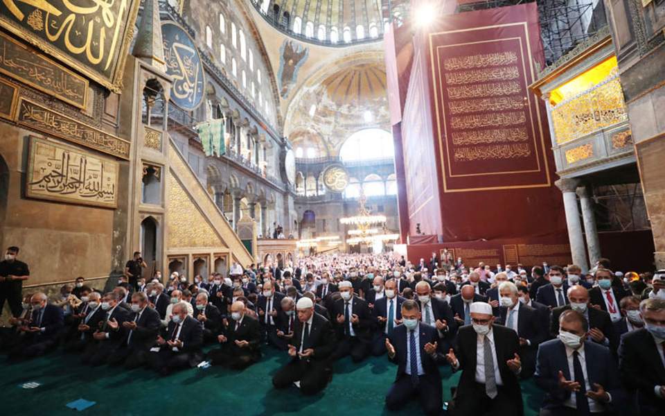 agia sofia proseyxh erntogan