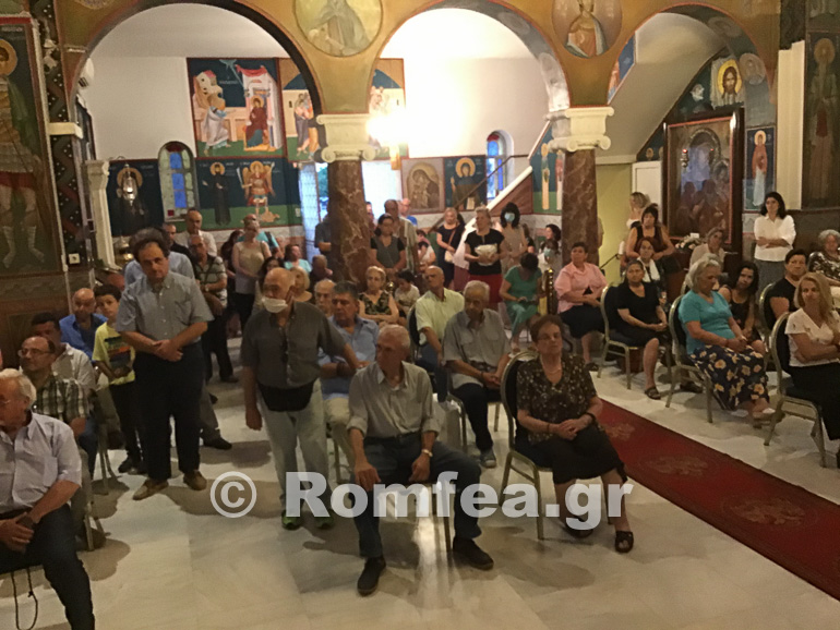 agias annis koronias 1