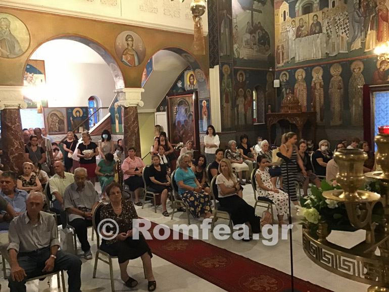 agias annis koronias 1