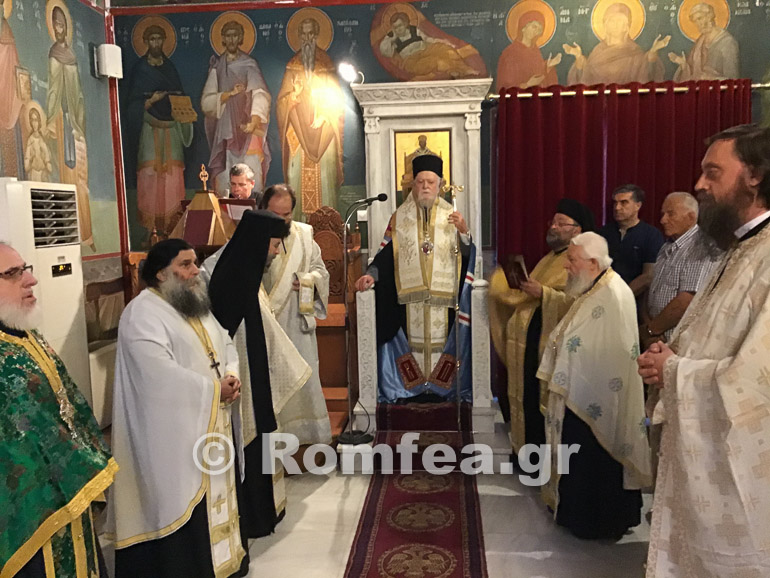 agias annis koronias 1