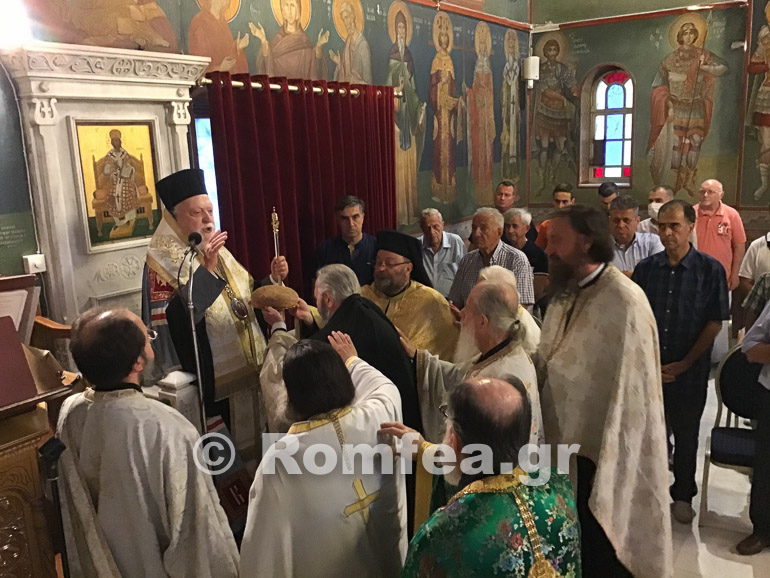 agias annis koronias 1