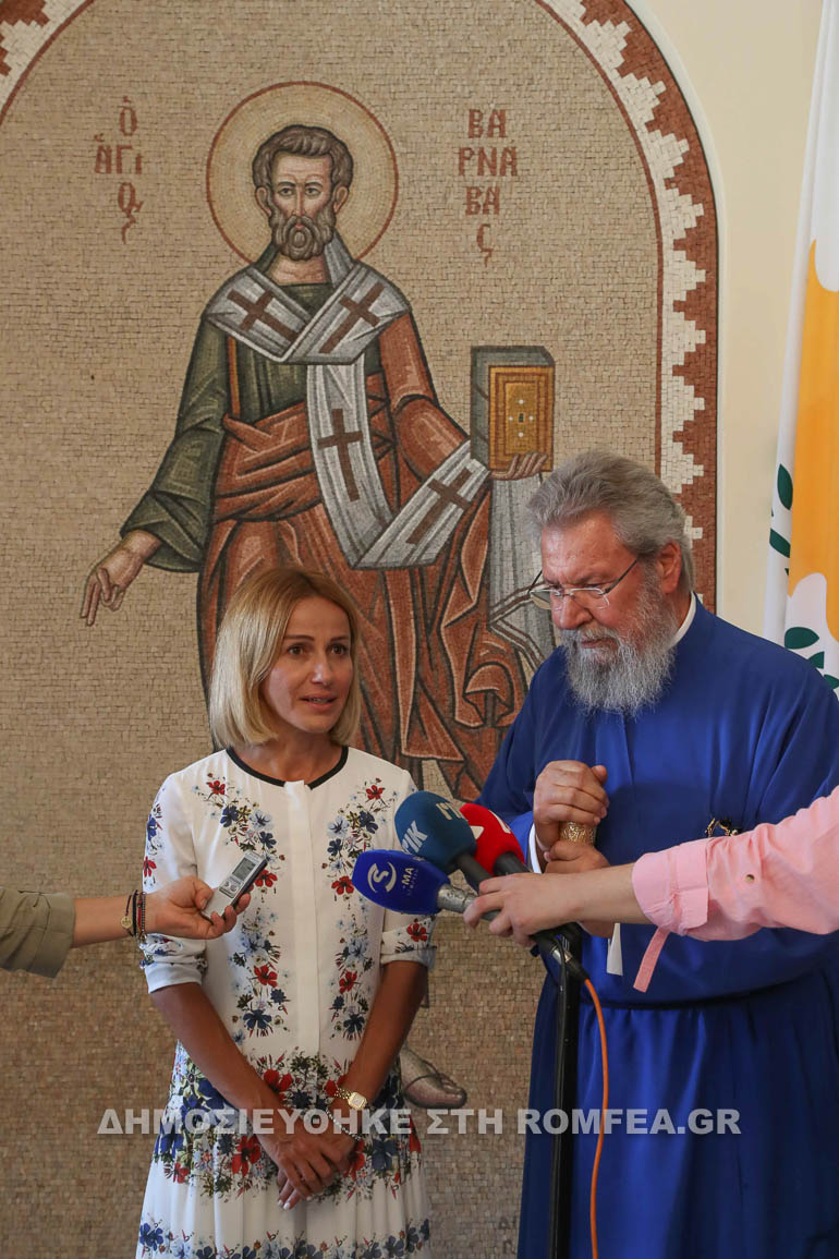 dikaiosinis kiprou 1