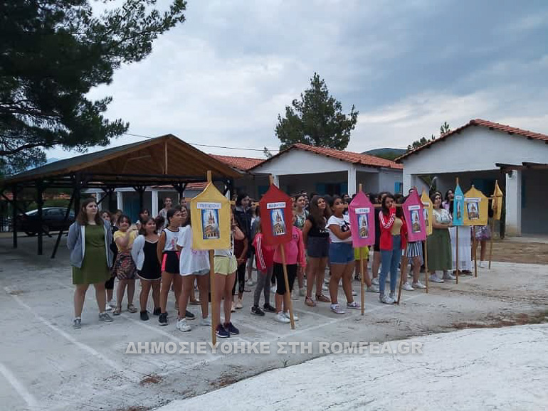 kataskinosi sidirokastro 1