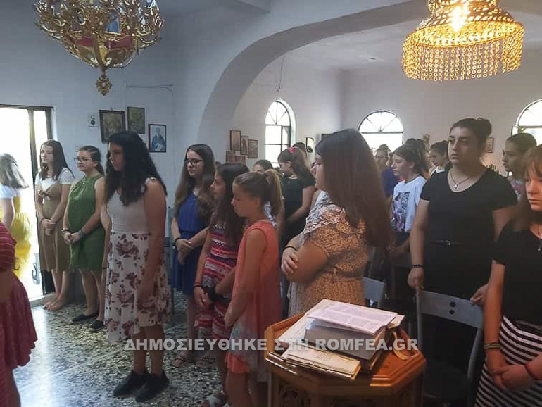 kataskinosi sidirokastro 1