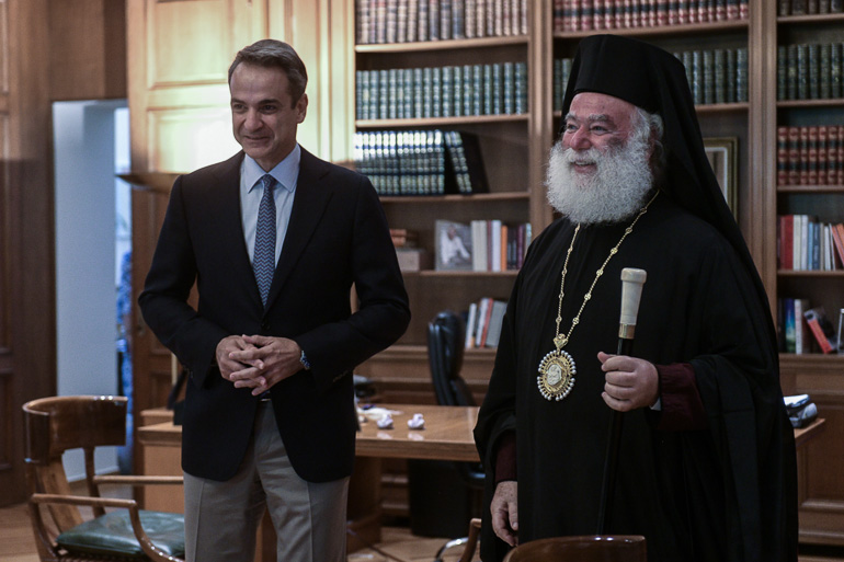 kyriakos alexandreias 1