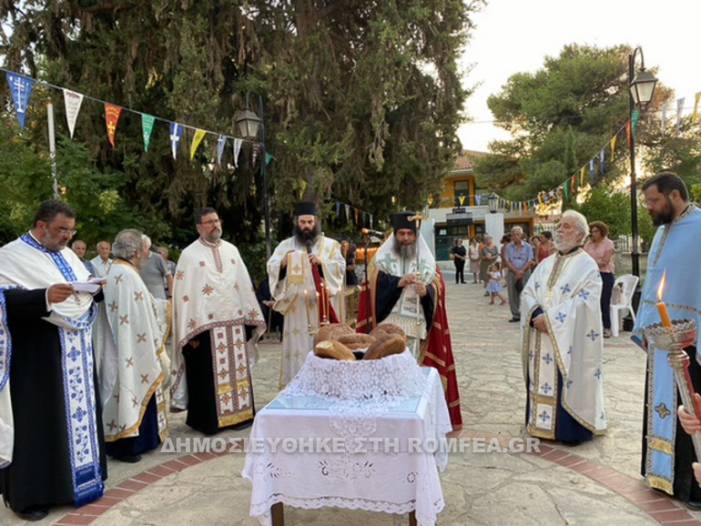 magdalini xania 1