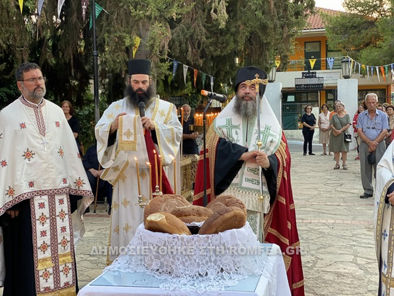 magdalini xania 1