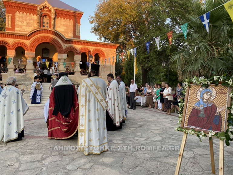 magdalini xania 1