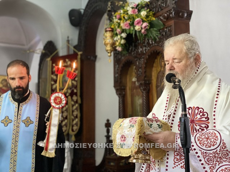magdalini xania 1