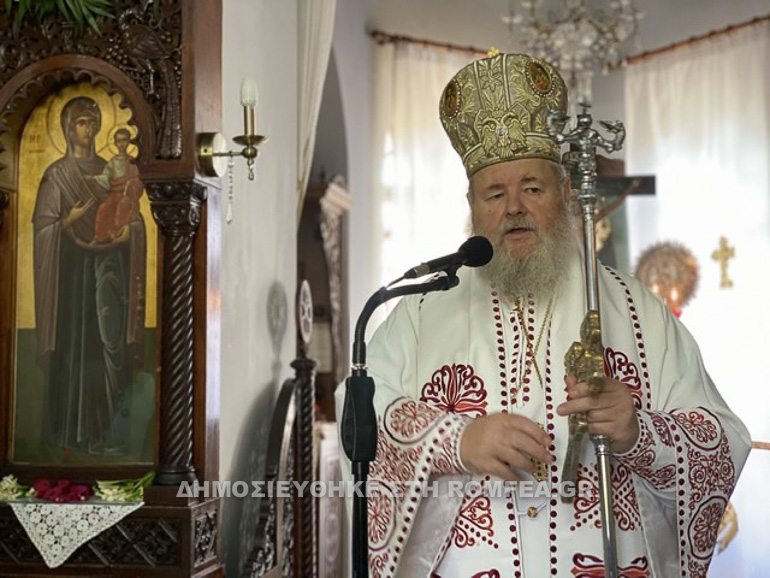 magdalini xania 1
