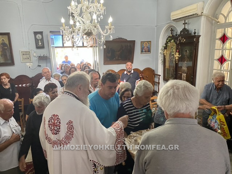 magdalini xania 1