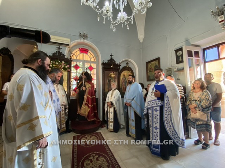 magdalini xania 1