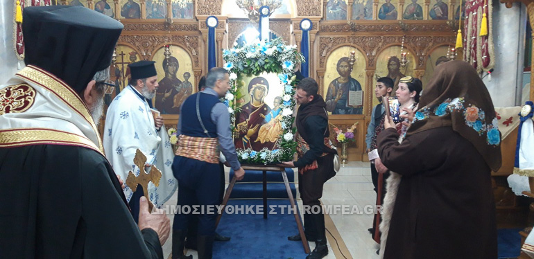 panagia magara 2