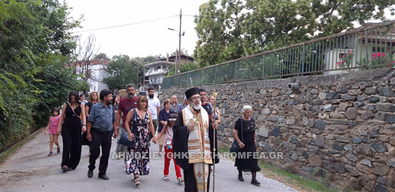 panagia magara 2