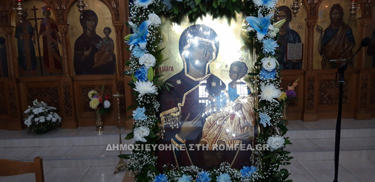 panagia magara 2