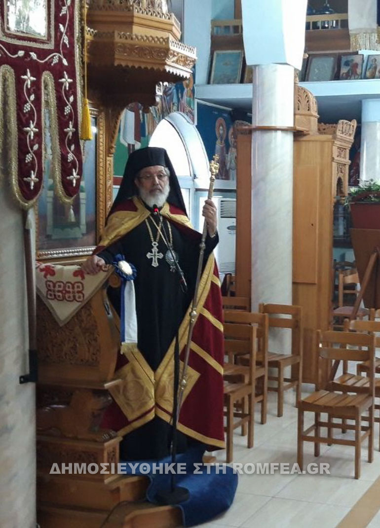 panagia magara 8
