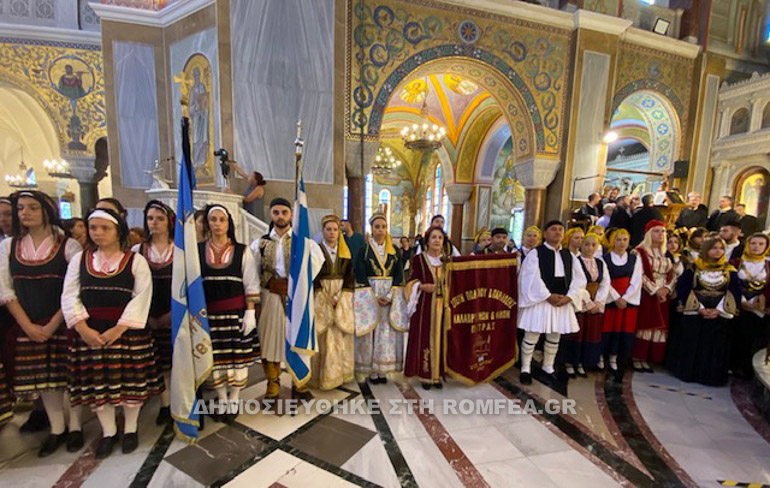 patron paraklisi 1